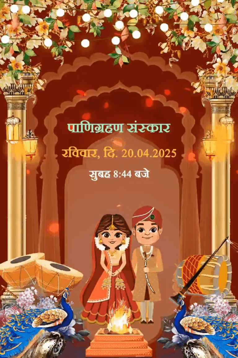 Majestic Marwadi Wedding Invitation A Fusion of Tradition and Royalty