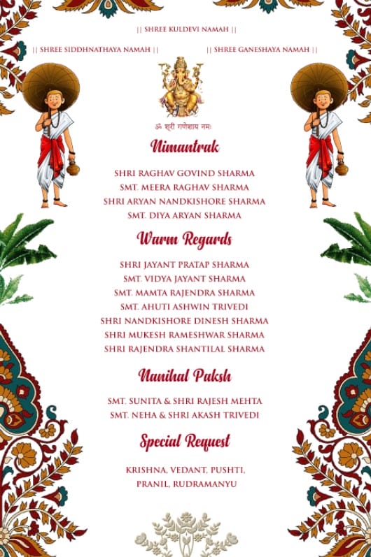 White Theme Sacred Thread Ceremony Cards Set with Add Family Photo and Multiple Puja Events, Leaves, Floral Decorations