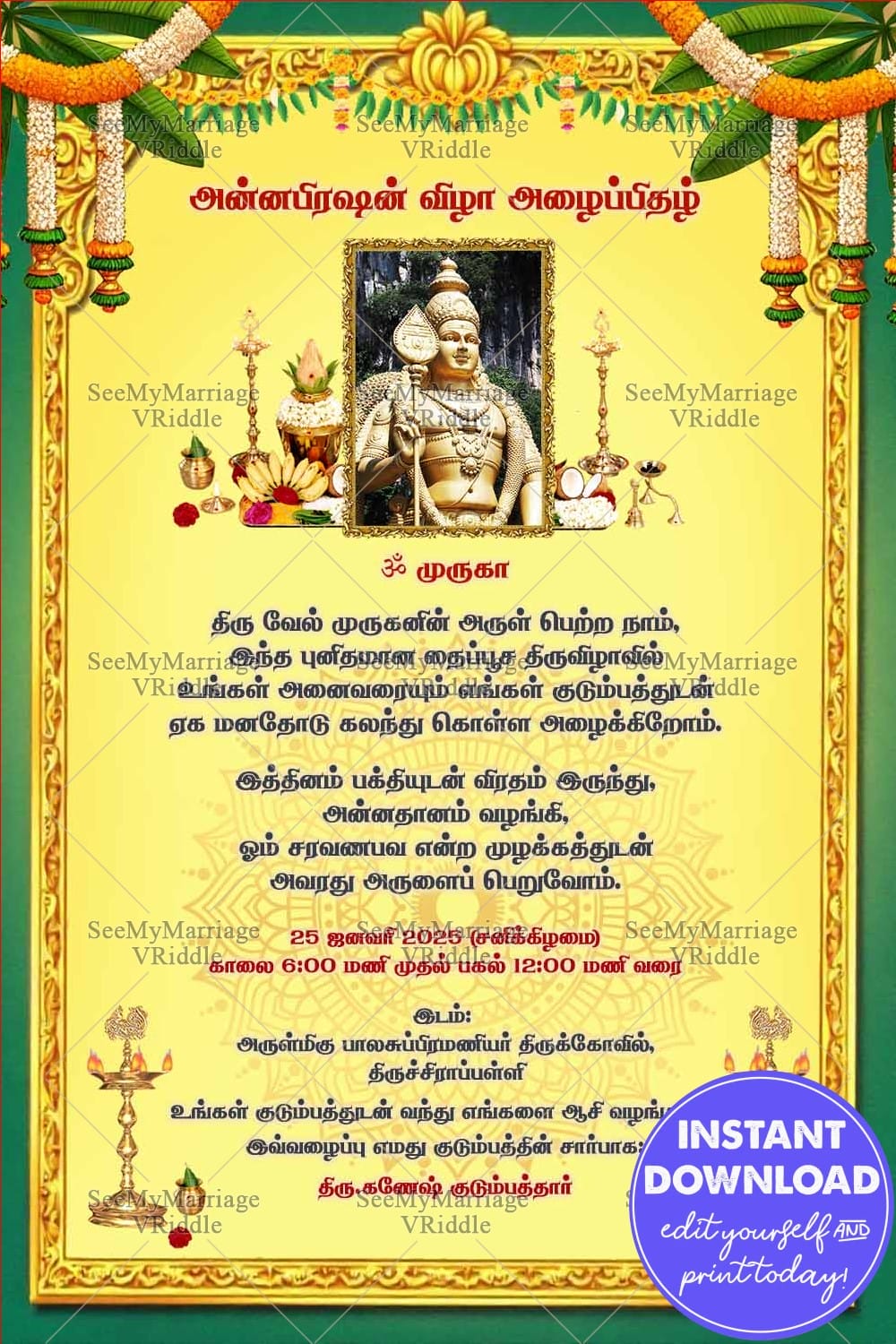 Lord Murugan Tamil Thaipoosam Invitation Card with Yellow Theme, Deepams, Fruits and Flowers