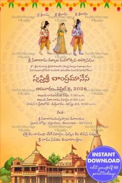 Temple & Marigold Theme Telugu Ram Navami Invitation Card with Ram, Sita and Lakshman