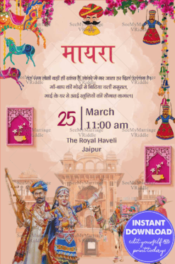 A Colorful Mayra Invitation Straight from Traditional Royal Rajasthan