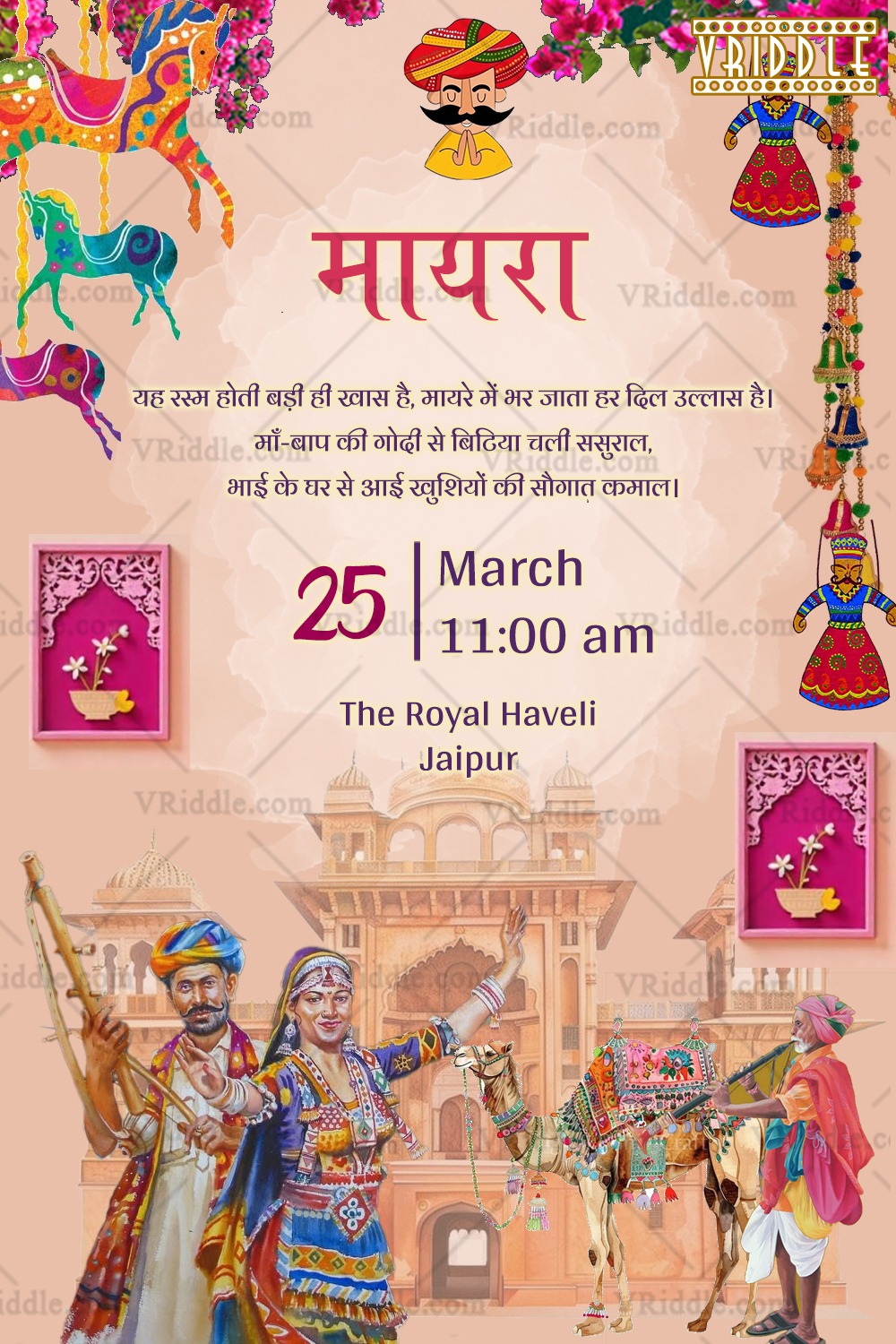 A Colorful Mayra Invitation Straight from Traditional Royal Rajasthan