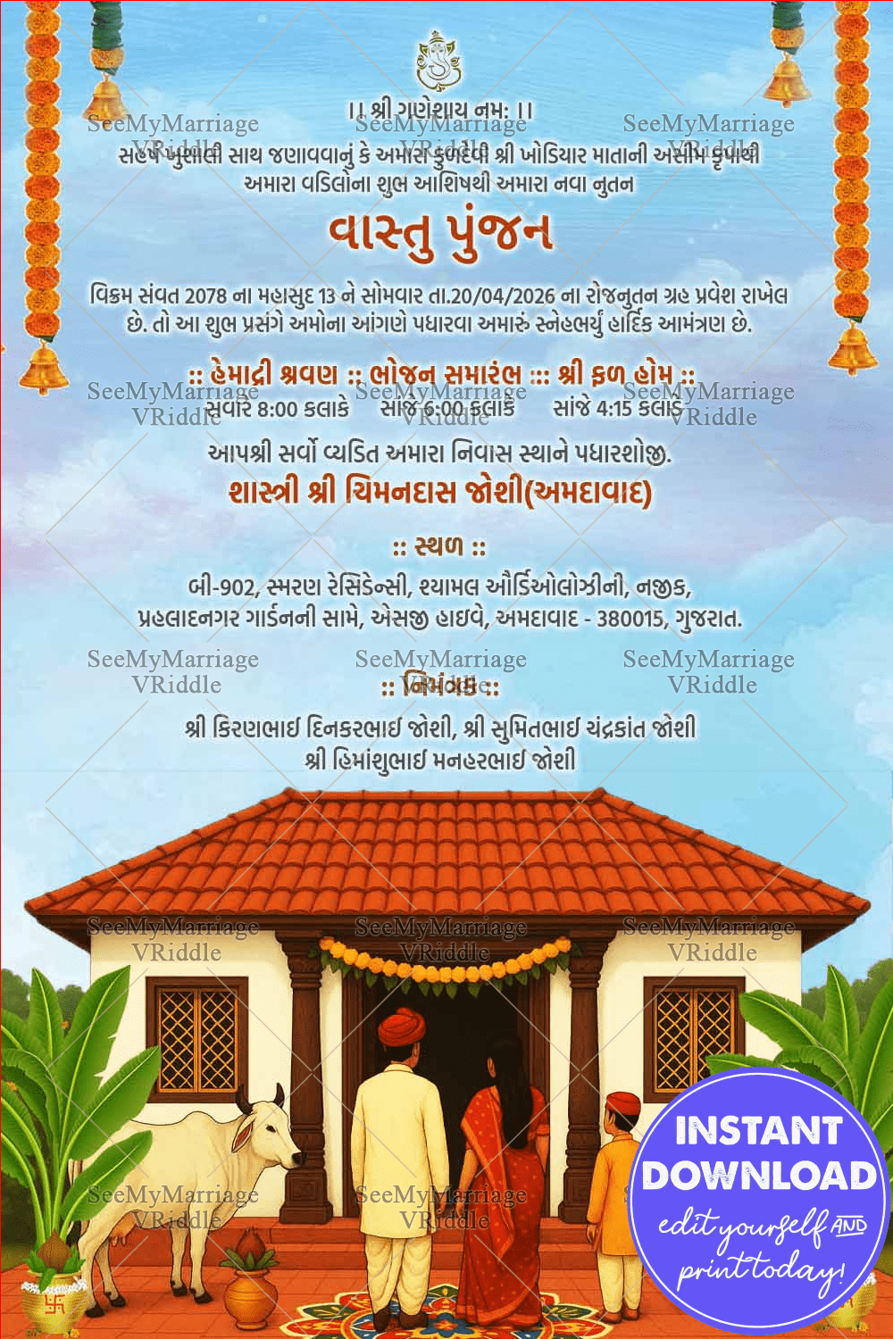 Bengali Housewarming Invitation with Family Culture and New Beginnings Sacred Cow