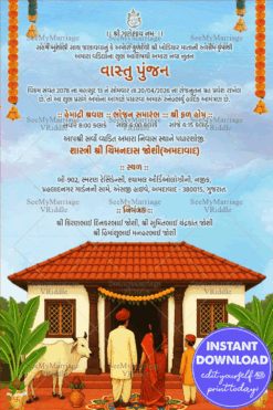 Bengali Housewarming Invitation with Family Culture and New Beginnings Sacred Cow