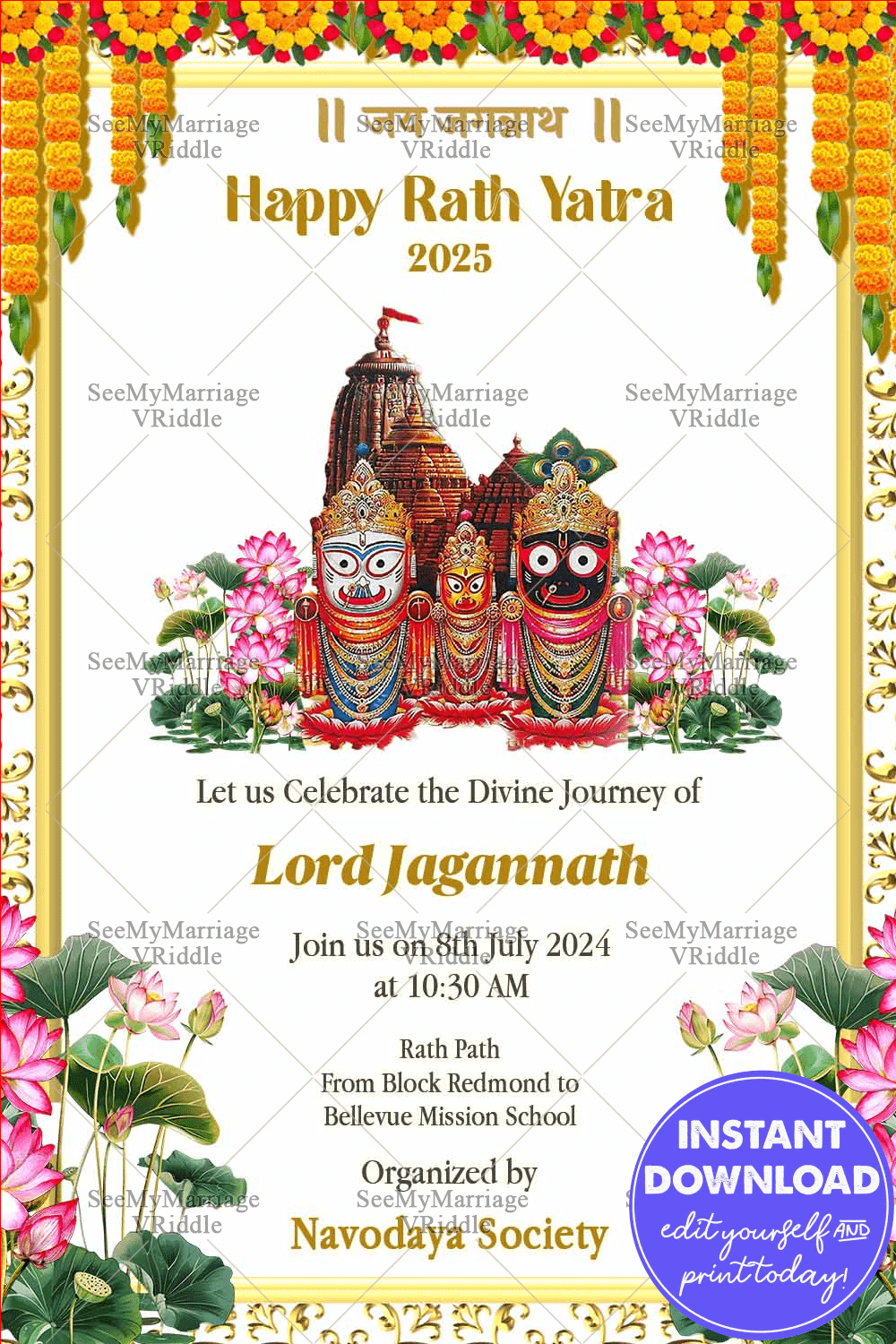 Happy Rath Yatra Celebration Invitation Featuring Lord Jagannath's Divine Journey
