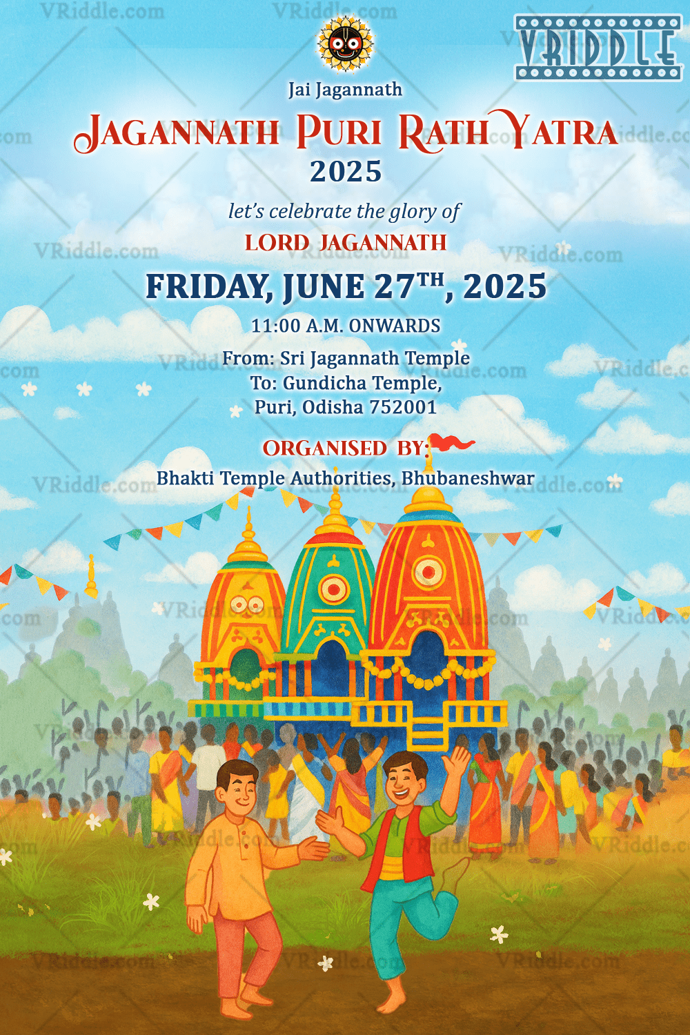Jagannath Rath Yatra Invitation Celebrating Divine Journey of Lord Festival