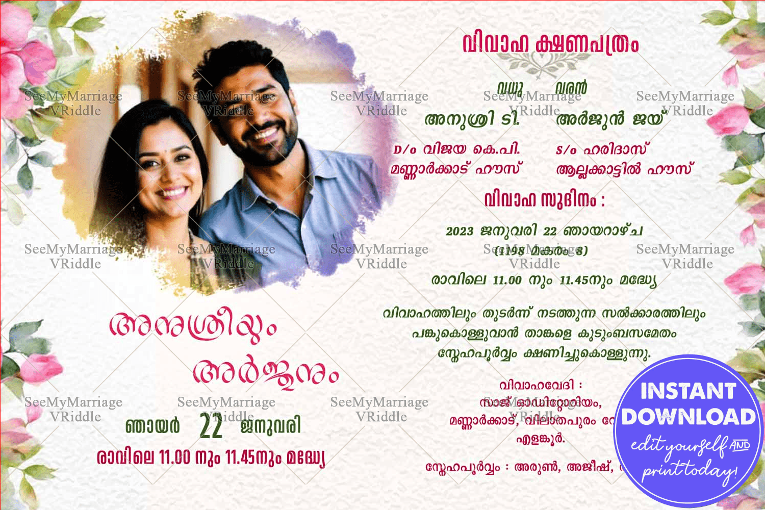 Malayalam Wedding Invitation – A Blossoming Celebration of Love in Watercolor & Flowers