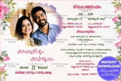 Malayalam Wedding Invitation – A Blossoming Celebration of Love in Watercolor & Flowers