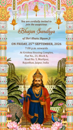 Rajasthani Temple Theme Shri Khatu Shyam Bhajan Sandhya Invitation Video