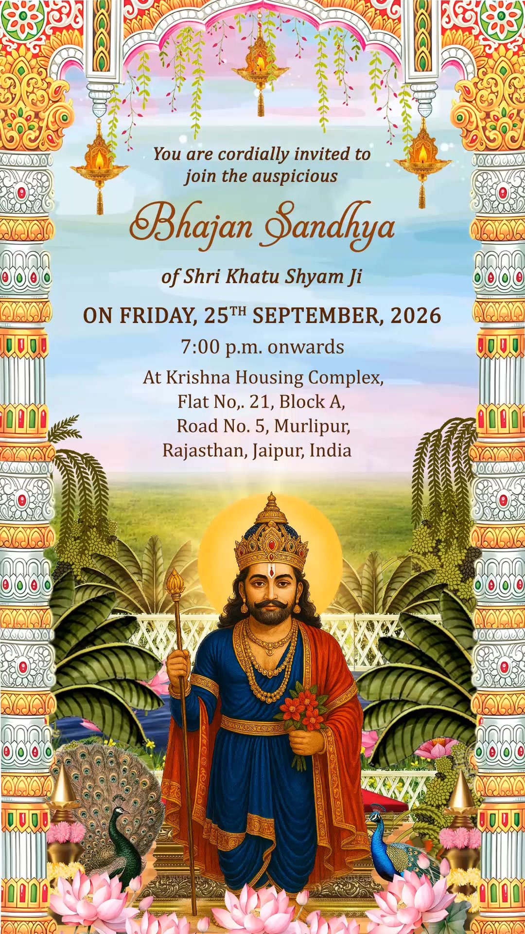 Rajasthani Temple Theme Shri Khatu Shyam Bhajan Sandhya Invitation Video