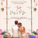 Swing On Couple Wedding Countdown Invitation with Cream Theme, Lotus Flowers and Leaves