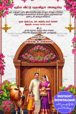 Tamil Housewarming Celebrating Family, Culture, and the Sacred Cow