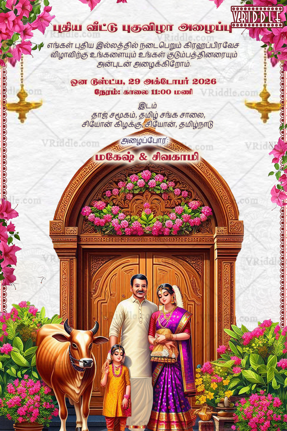 Tamil Housewarming Celebrating Family, Culture, and the Sacred Cow