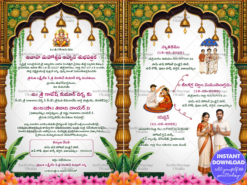 Telugu Caricature Wedding Invitation with Green-Gold Temple Arch Elegance