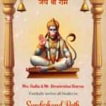 Temple Arch Theme Sunderkand Path Invitation Video with Lord Hanuman