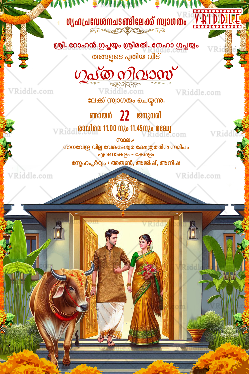Traditional Malayalam Housewarming Invitation with Family & Sacred Cow