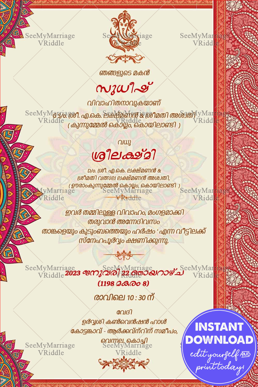 Traditional Malayalam Wedding Invitation with Elegant Mandala and Paisley Designs in Cream Theme