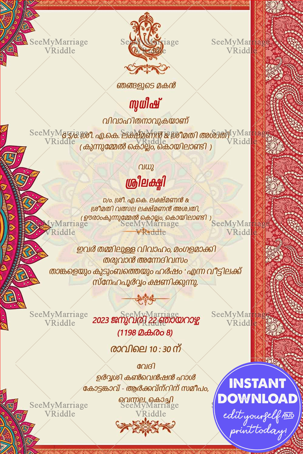 Traditional Malayalam Wedding Invitation with Elegant Mandala and Paisley Designs in Cream Theme