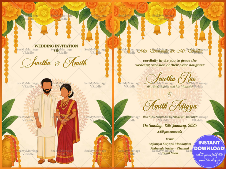 Traditional Marigold Garland Wedding Invitation with Couple Illustration in Cream Theme