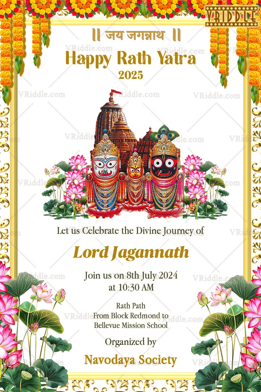 Happy Rath Yatra Celebration Invitation Featuring Lord Jagannath's Divine Journey