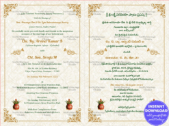 Traditional Two Leaf Telugu and English Wedding Invitation with Gold Accents in Cream Theme Background