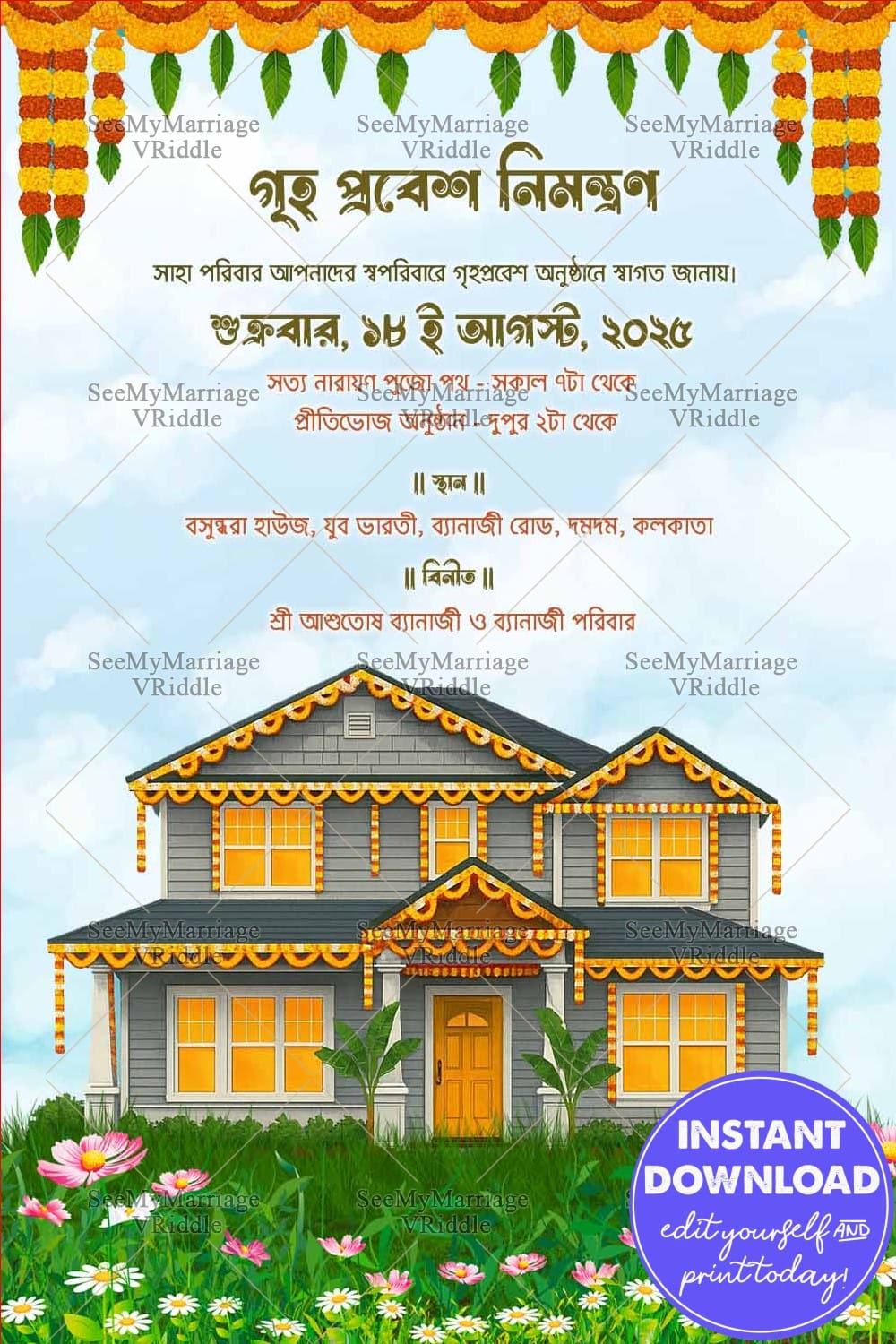 House Illustration Bengali Griha Pravesh Invitation with Flowers Bloom in The Foreground