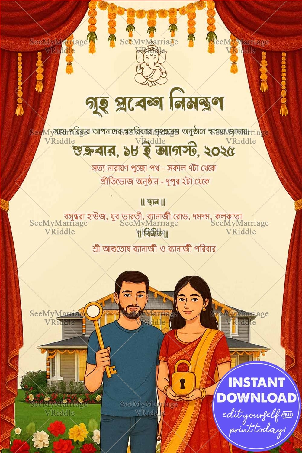 Couple Holding Key and Lock Bengali Griha Pravesh Invitation with Decorated New Home