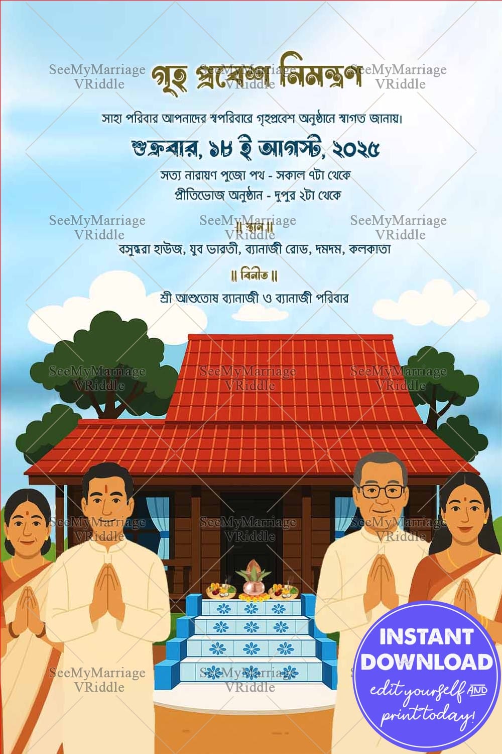 Family Illustration Bengali Griha Pravesh Invitation Card with Namaste Pose and Puja Decor Elements