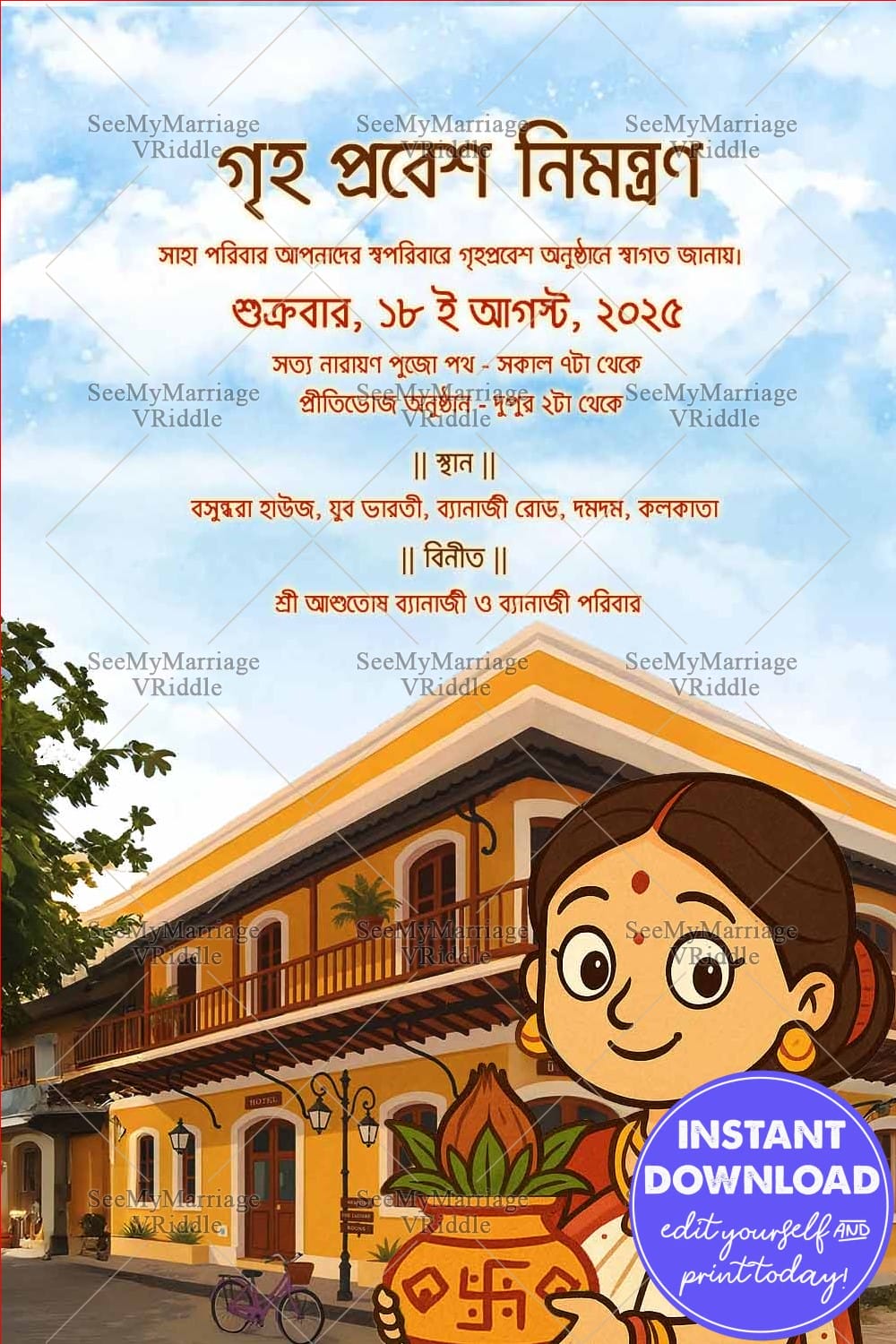 Bengali Woman Holding a Kalash Griha Pravesh Invitation Card with Yellow Colonial-Style Home, Festive Garlands and Warm Cultural