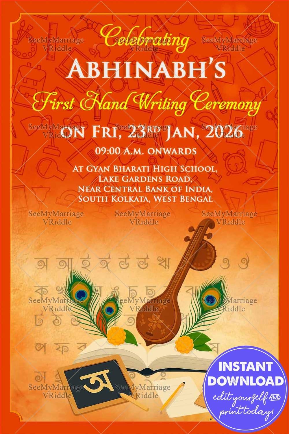 Hate Khori Celebration Invitation Card with Orange Theme, Books, Veena and Peacock Feathers