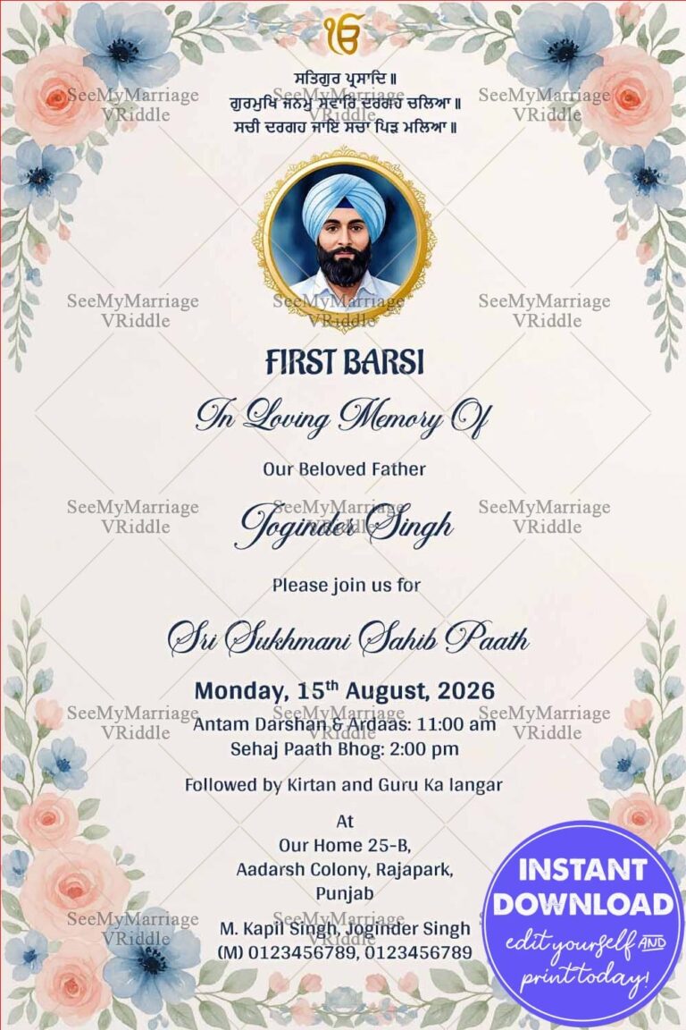 First Barsi Invitation Card with Add Photo and Floral Theme, Flowers