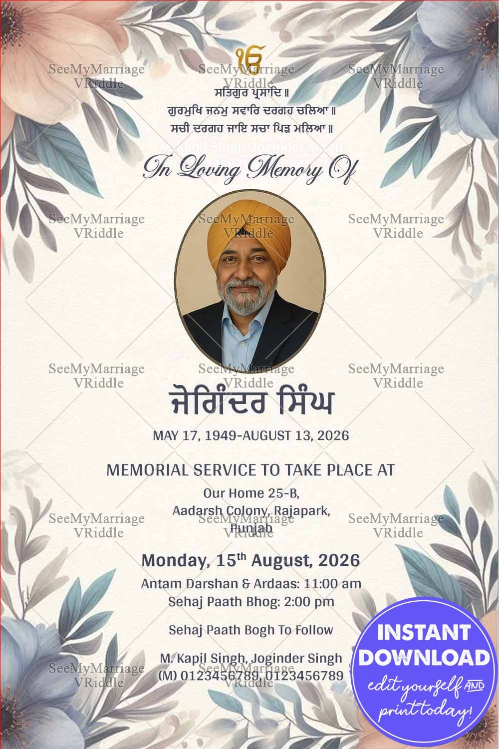 Sikh Funeral Invitation Card with Add Photo and Pastel Design