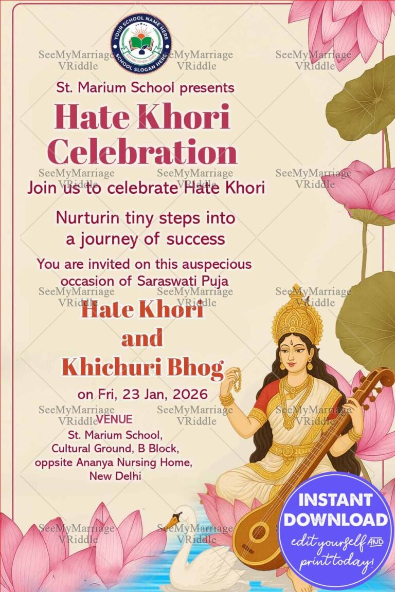 Saraswati Puja Hate Khori Invitation Card with Cream Theme and Lotus Design