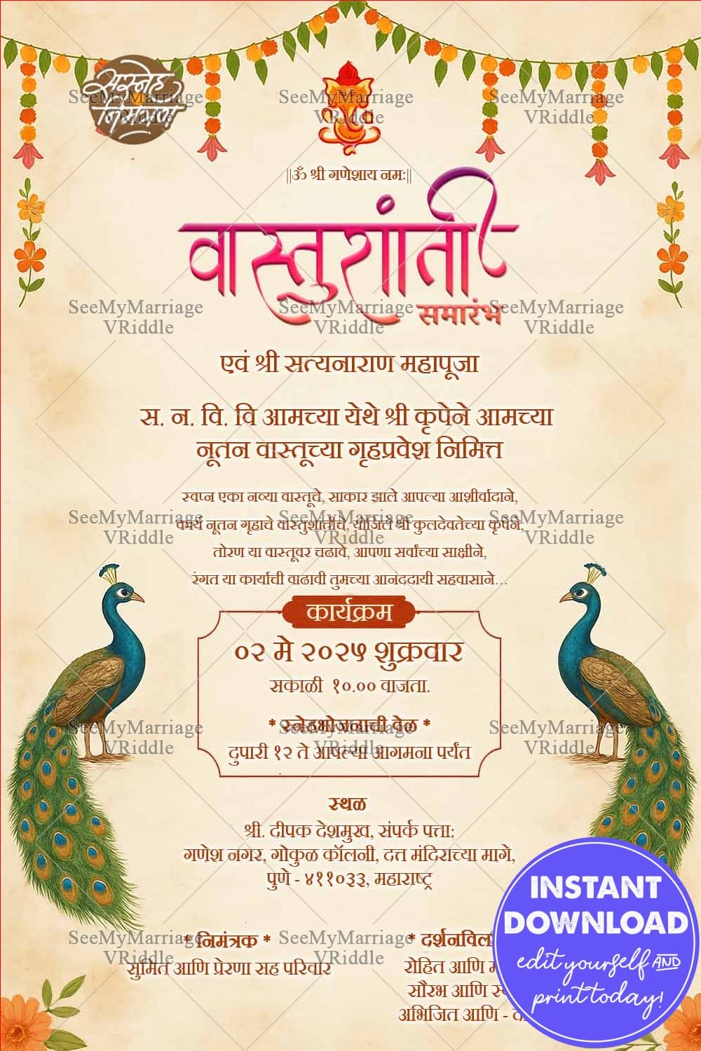 Peacock Theme Vastushanti and Satyanarayan Puja Card with Floral Garland and Ganesha Design