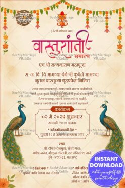 Peacock Theme Vastushanti and Satyanarayan Puja Card with Floral Garland and Ganesha Design