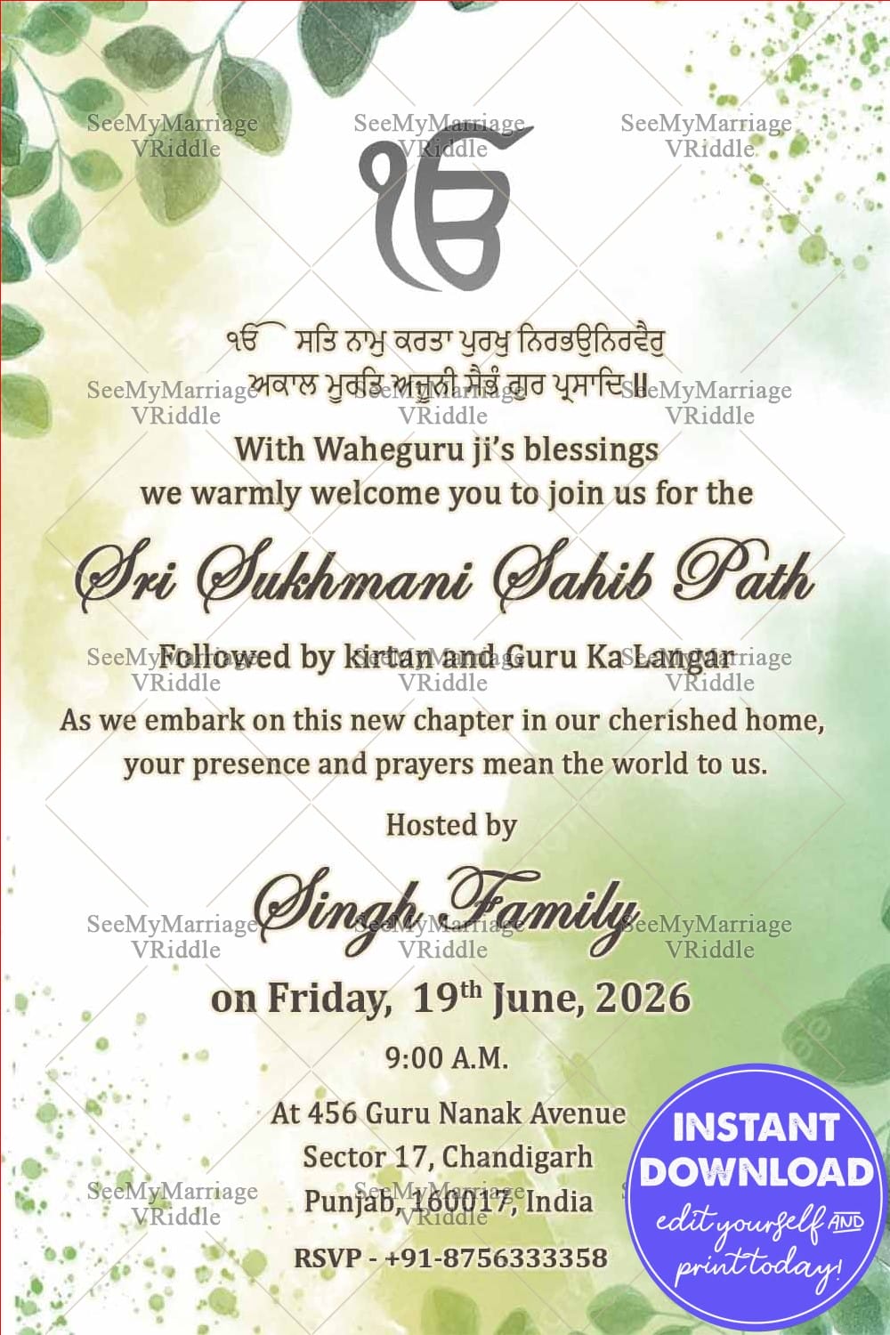 Sukhmani Sahib Path Card with Editable invite for Akhand Path, Digital, Housewarming Invitation Punjabi, Sehaj Path Printable