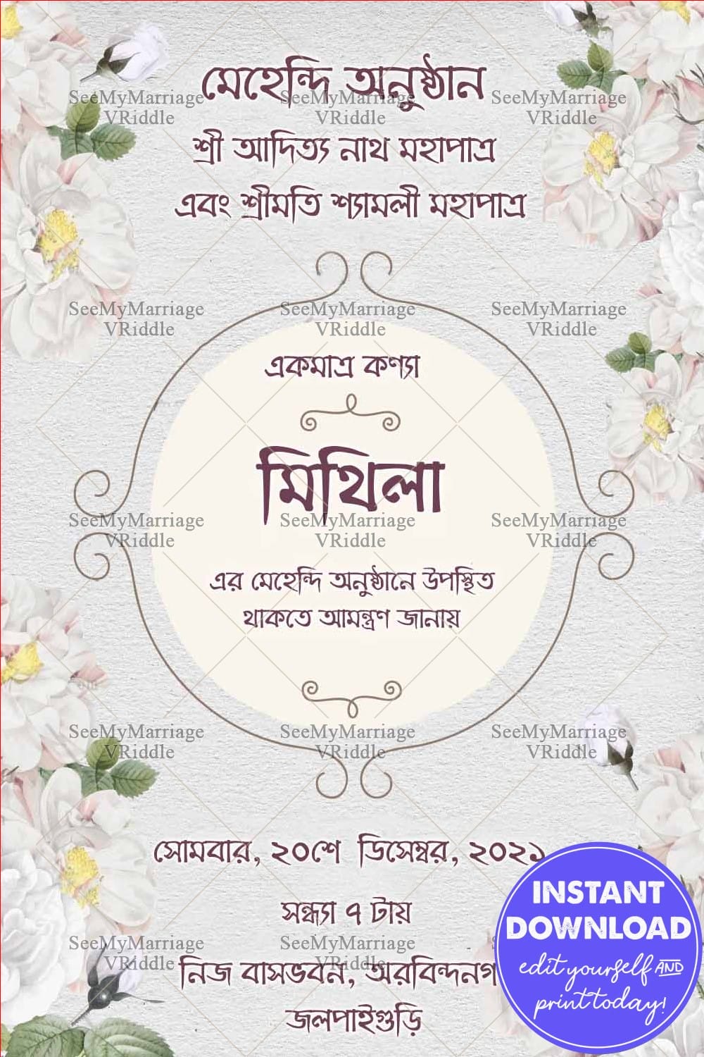 Bengali Mehendi Ceremony Invitation Card with Soft Pastel Flowers
