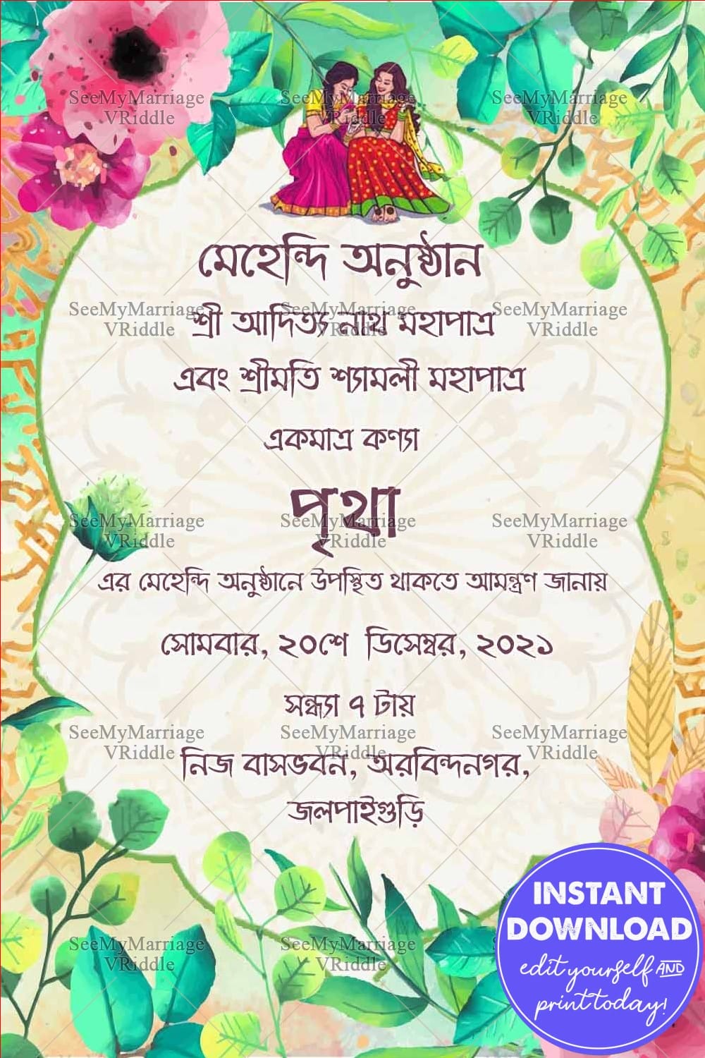 Artistic Flowers Bengali Mehendi Ceremony Invitation Card with Bride Artwork and Greenery