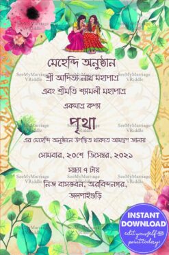 Artistic Flowers Bengali Mehendi Ceremony Invitation Card with Bride Artwork and Greenery