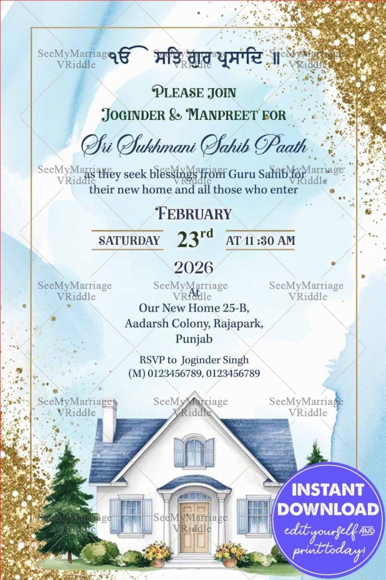 Blue Theme Sri Sukhmani Sahib Paath Invitation Card for Housewarming Ceremony with New House, Sikh Invitations, Punjabi Invites, Indian invite