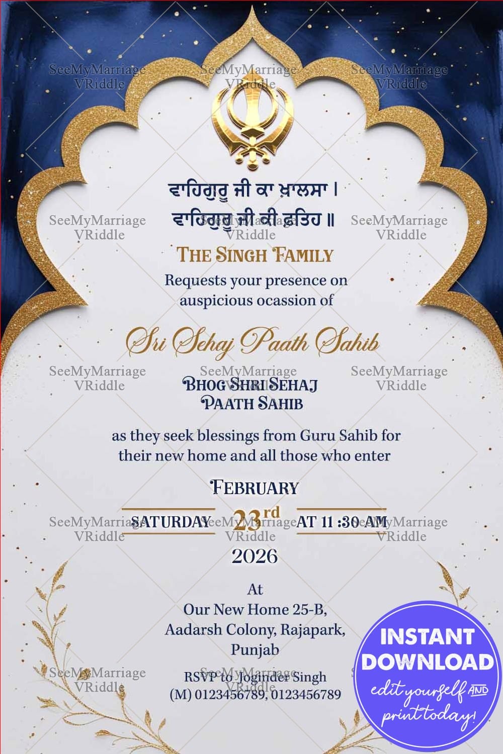Golden Sri Sehaj Paath Sahib Invitation for Housewarming Ceremony with Sikh Invitations and Punjabi Invites
