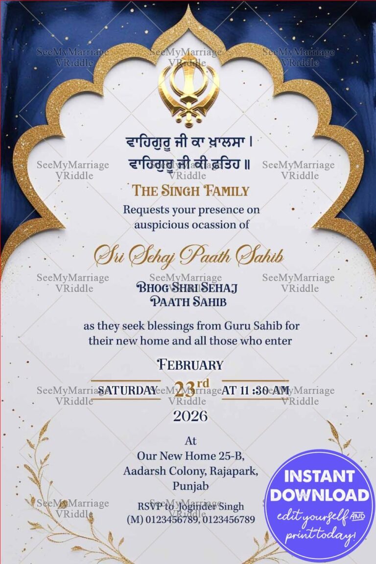 Golden Sri Sehaj Paath Sahib Invitation for Housewarming Ceremony with Sikh Invitations and Punjabi Invites
