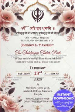 Blush Bloom Sri Sukhmani Sahib Paath Invitation Card for Housewarming Ceremony with Sikh Invitations, Punjabi invite