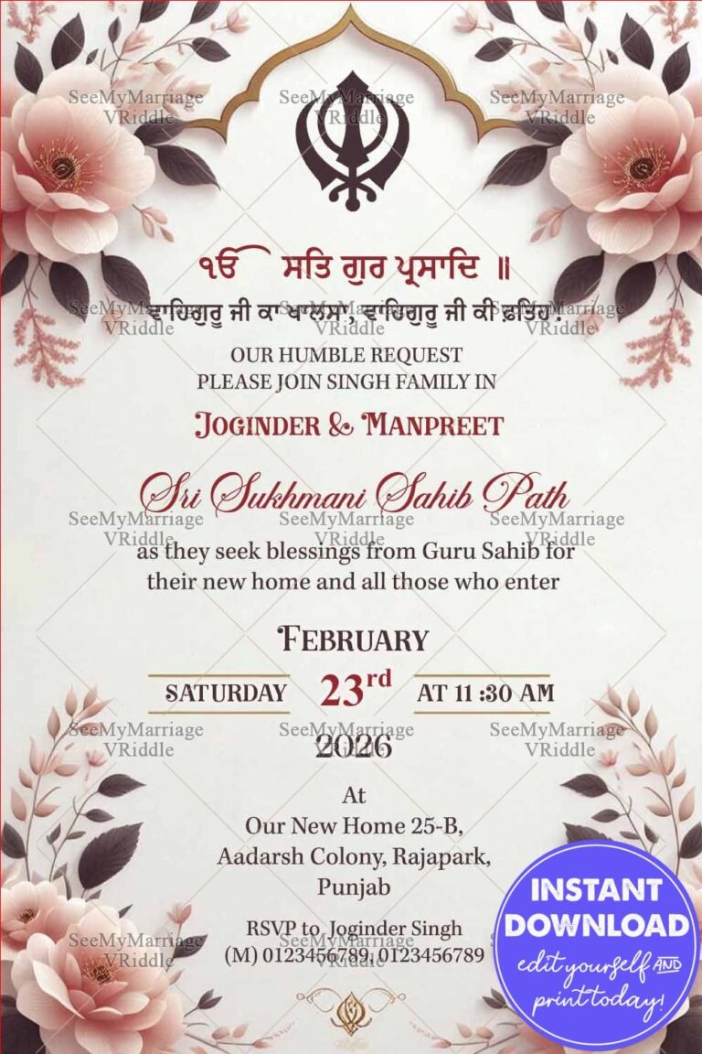 Blush Bloom Sri Sukhmani Sahib Paath Invitation Card for Housewarming Ceremony with Sikh Invitations, Punjabi invite