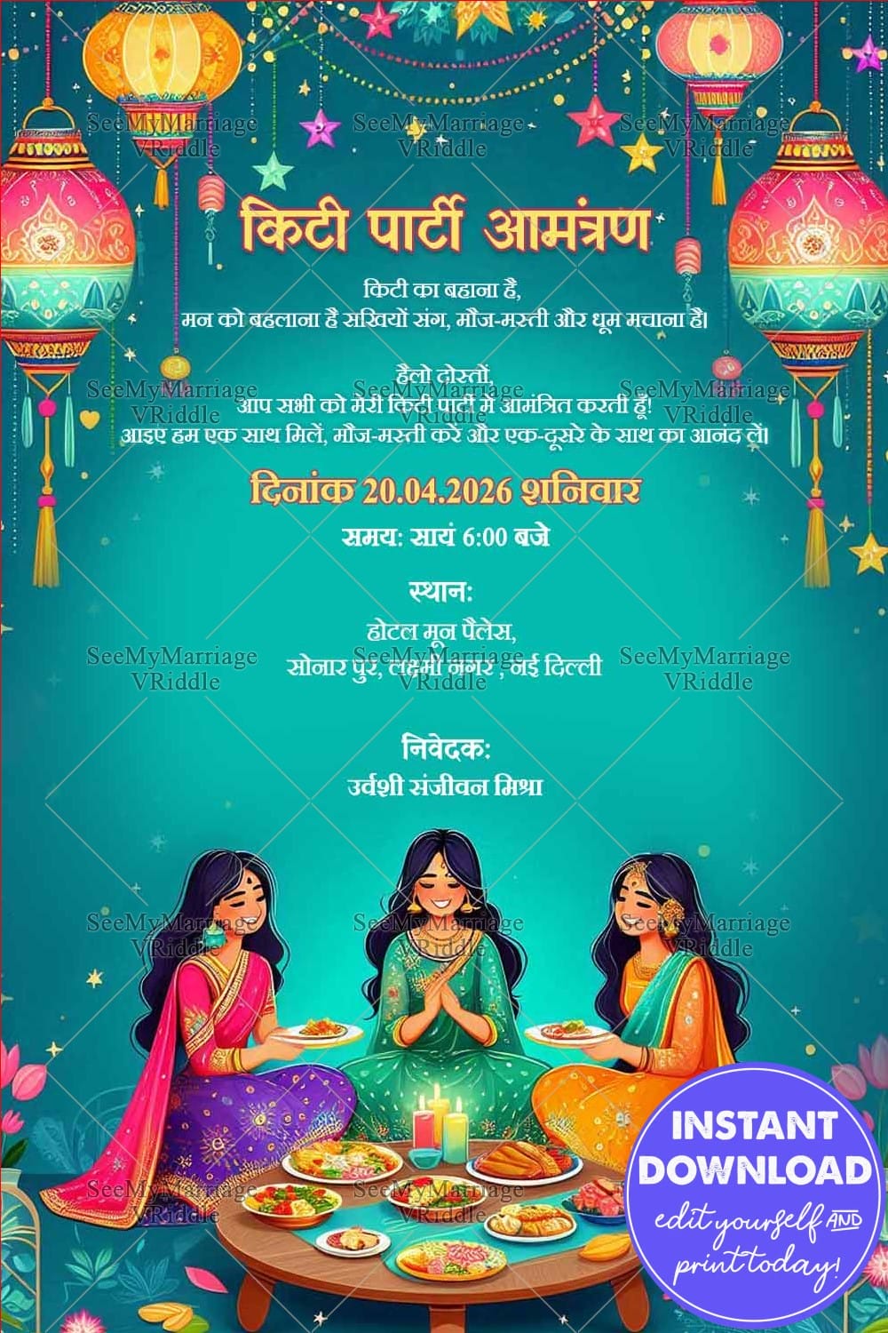 Teal Theme Hindi Kitty Party Invitation Card with Lanterns, Food & Fun Vibes for Ladies Gathering Illustration