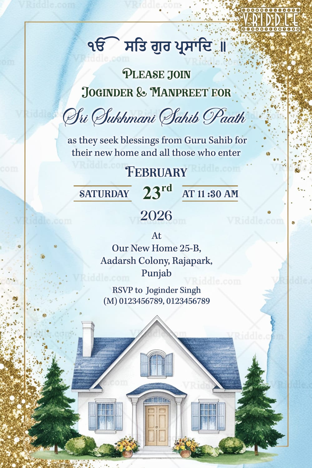 Blue Theme Sri Sukhmani Sahib Paath Invitation Card for Housewarming Ceremony with New House, Sikh Invitations, Punjabi Invites, Indian invite