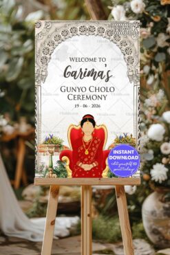 Gunyo Cholo Welcome Sign Board with Traditional Arch and Seated Girl Illustration