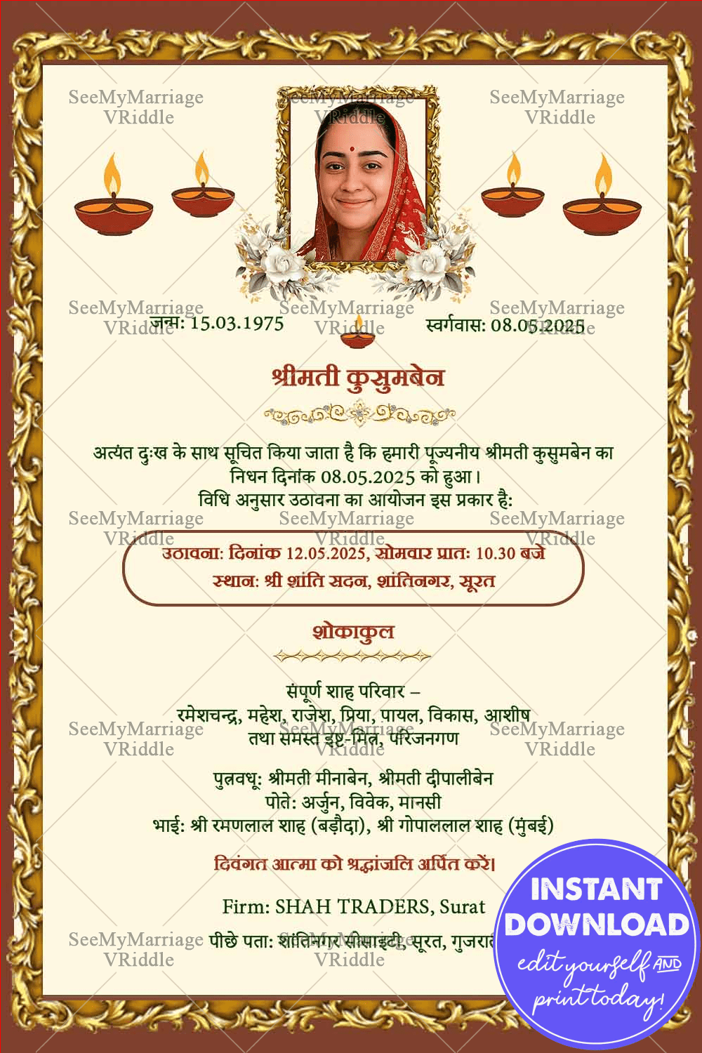 Hindi obitury card copy-min