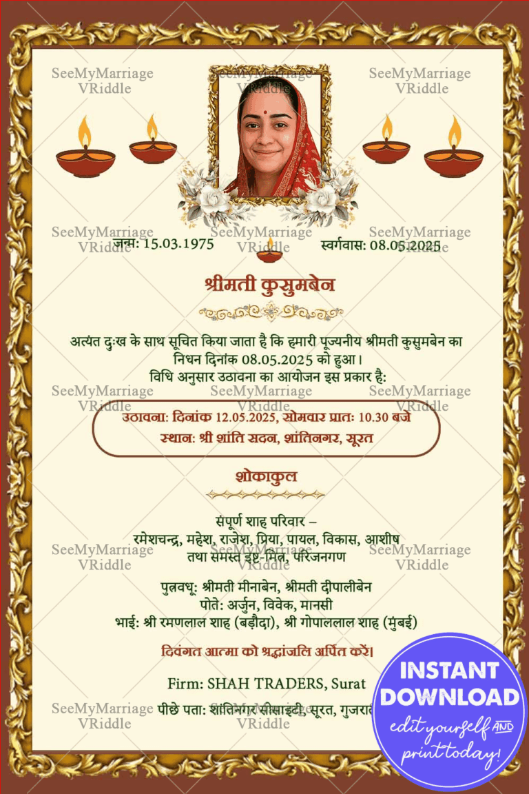 Elegant Traditional Hindi Obituary Invitation Card with Floral and Diya Theme