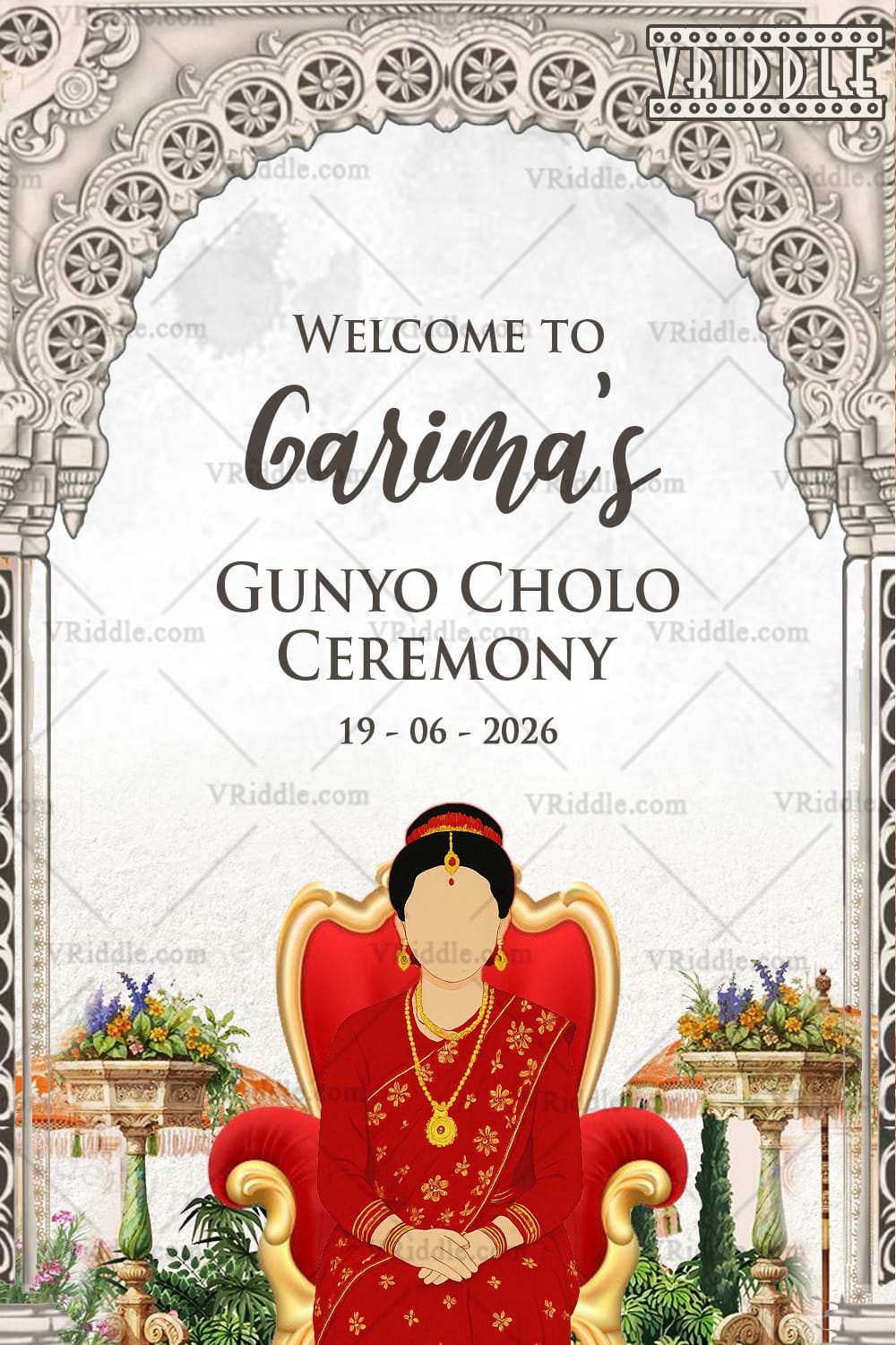 Gunyo Cholo Welcome Sign Board with Traditional Arch and Seated Girl Illustration